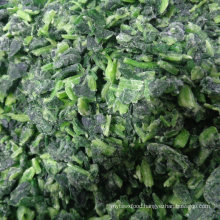 IQF Frozen Chopped Vegetables Spinach